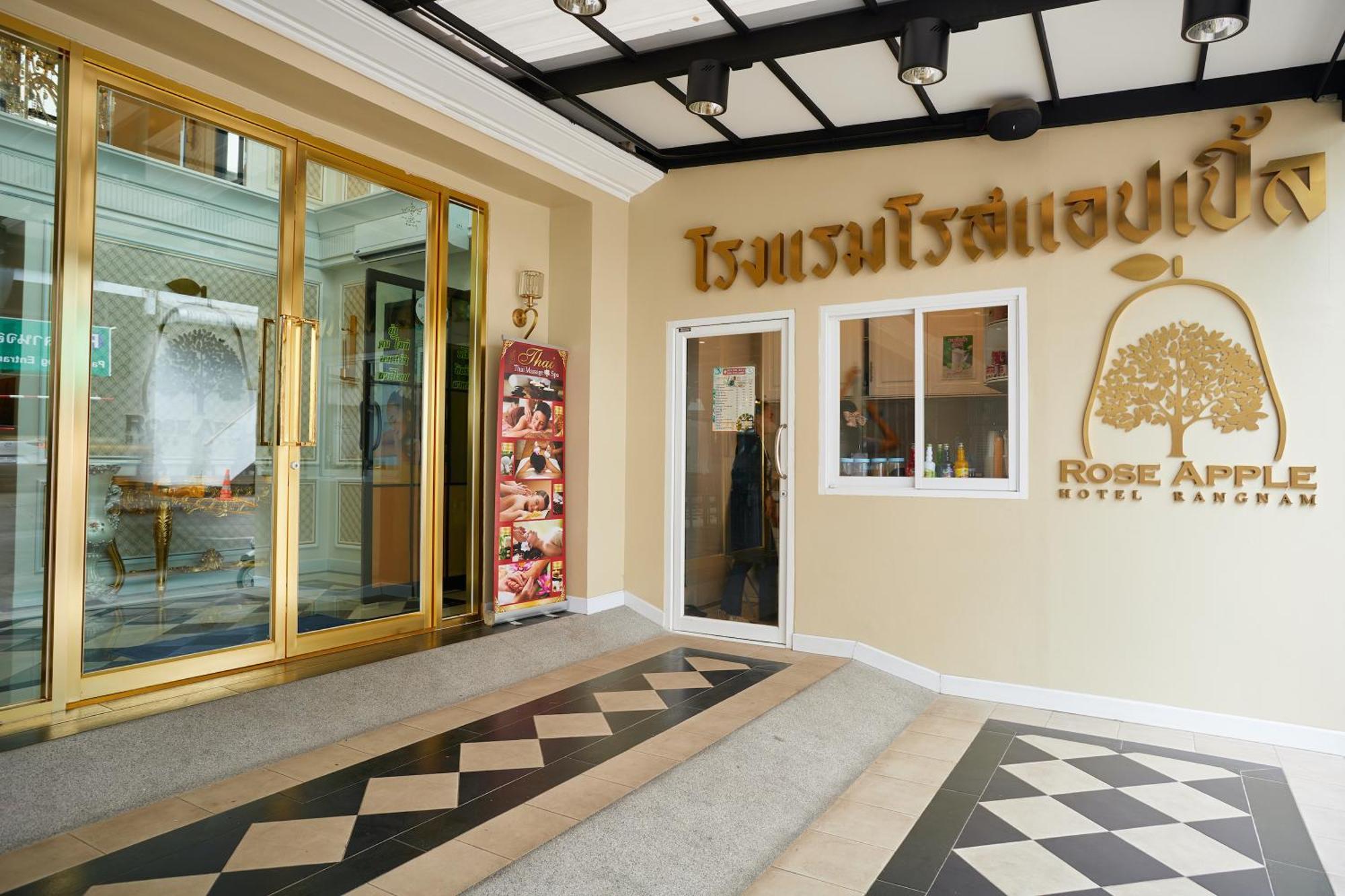 Rose Apple Hotel Bangkok Buitenkant foto